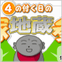���z���s�̃v����