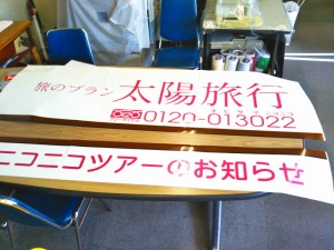 0808a.jpg
