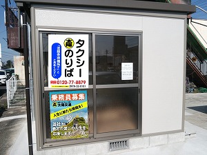 1021c.jpg