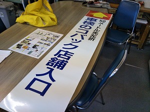 1028d.jpg