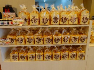 http://www.taiyo-koutu.co.jp.jpg