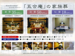 http://www.taiyo-koutu.co.jp.jpg