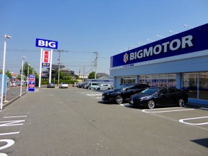http://www.taiyo-koutu.co.jp.jpg