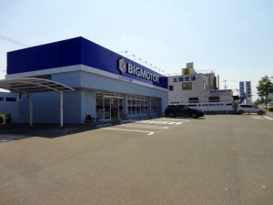 http://www.taiyo-koutu.co.jp.jpg