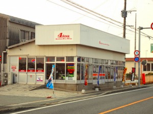 http://www.taiyo-koutu.co.jp.jpg