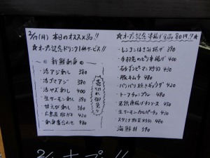 http://www.taiyo-koutu.co.jp.jpg
