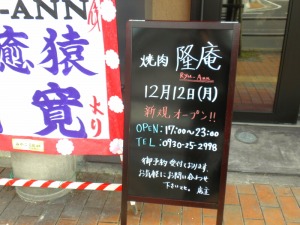 http://www.taiyo-koutu.co.jp.jpg