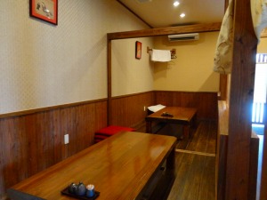 http://www.taiyo-koutu.co.jp.jpg