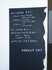 http://www.taiyo-koutu.co.jp.jpg