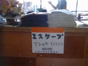http://www.taiyo-koutu.co.jp.jpg