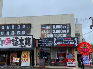 http://www.taiyo-koutu.co.jp.jpg