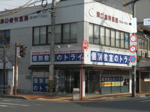 http://www.taiyo-koutu.co.jp.jpg