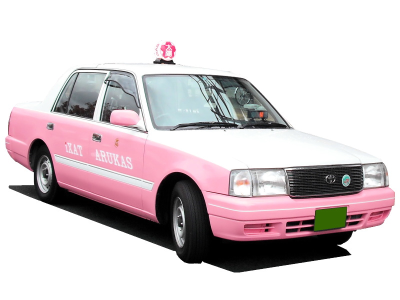 中津市でもレディース・タクシー「さくら太陽」を開始｜プレスリリース