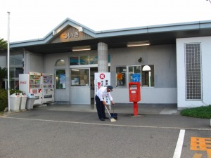 ついき駅