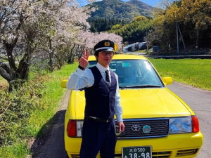 福岡市から来ました