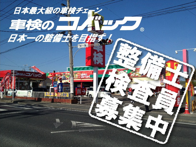 バナー画像